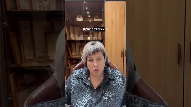 ССОРА С РОДИТЕЛЯМИ