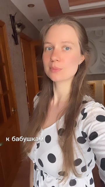 Улетела в отпуск вместо брата с его женой