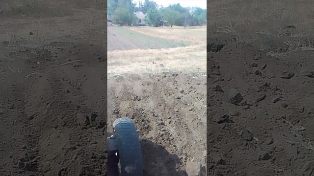 пахота