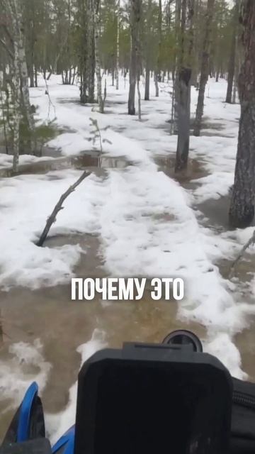 Стелс Капитан Умеет ЭТО / Как Выжать МАКСИМУМ от Снегохода