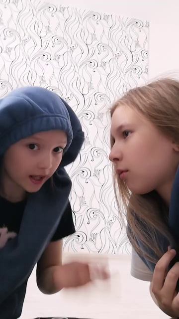 ла