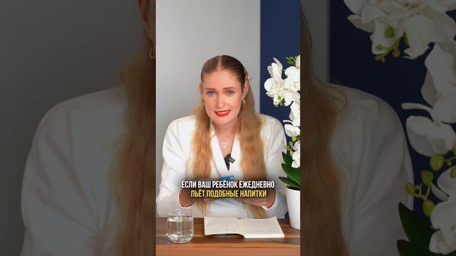 Пиши слово Смузи в комментариях и я пришлю топ-10 смузи для вашего ребенка