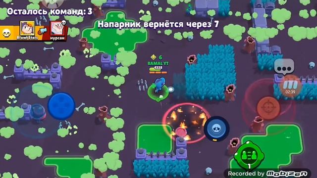 играю под песню XXX TENTACION Brawl stars #xxxtentacion