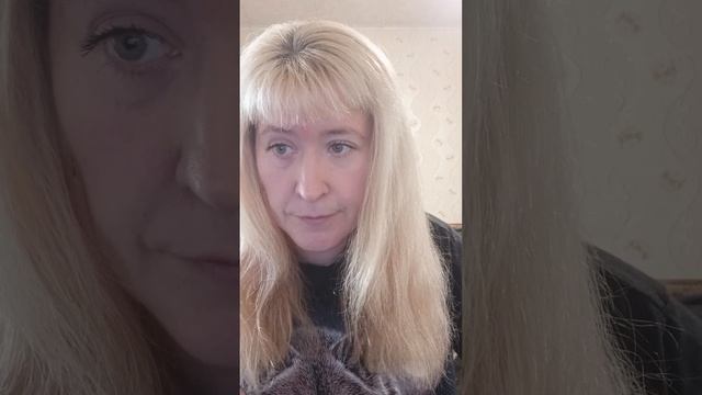 прогноз от рун на неделю