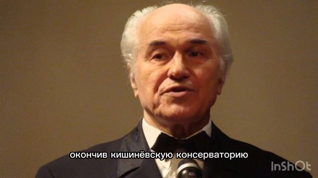 Ушел из жизни известный советский композитор Евгений Дога.
