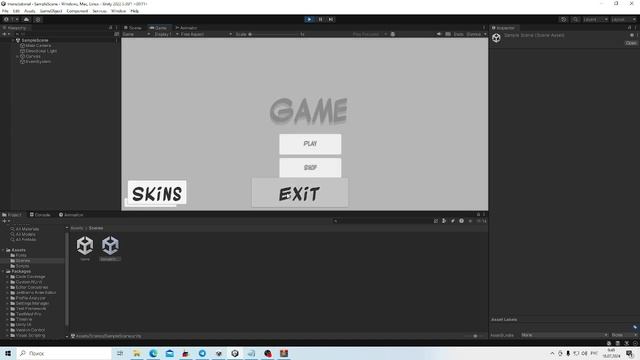 Как сделать меню в unity (или же ctrl c ctrl v( Исходный Код В Оп