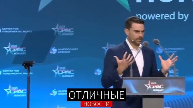 -Кто Уничтожает Западные Ценности? Как их Спасти? Что Делать с Путиным? Что Будет с Газой? 3.06.25г