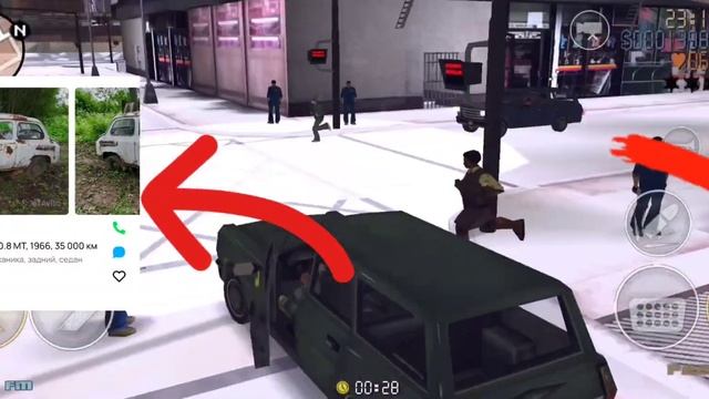 КАК Я ПРОШЁЛ ЭТУ АДСКУЮ МИССИЮ (gta frosted winter)