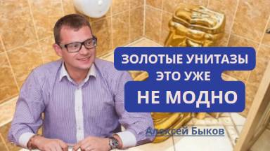 Самый большой Шоу Рум в Крыму _Все под ключ_.Алексей Быков. город Симферополь