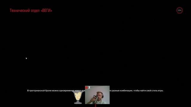 #6 ч. DOOM 2016. Прохождение. Ультра-насилие. Бароны - не проб