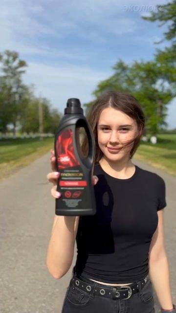 ✨ Непревзойденный Innovation - Ваш мир новых ощущений!
