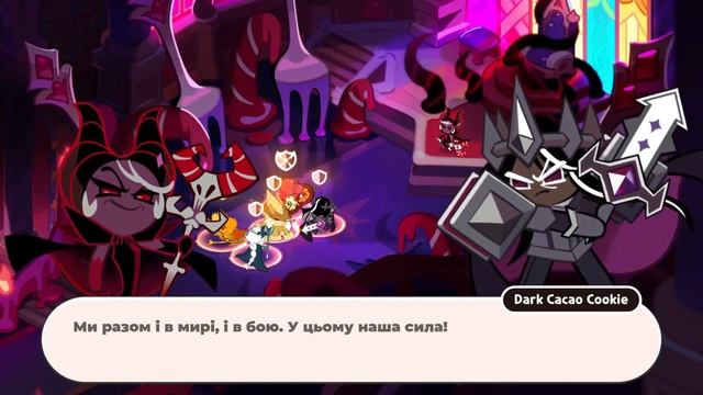 Cookie Run: Kingdom Пролог #1 (Переклад Українською)
