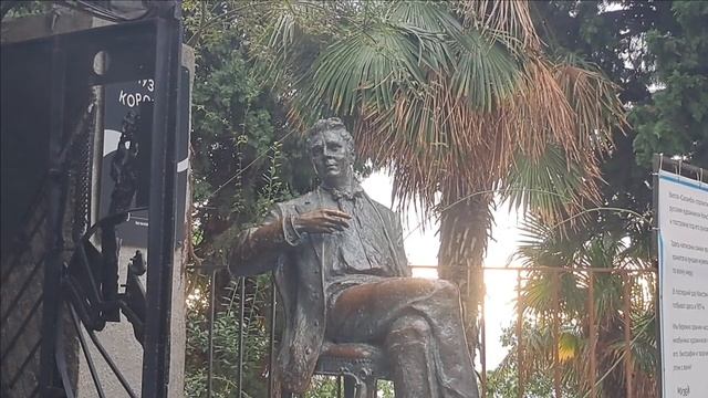 Отель Ариана, Гурзуф, Крым