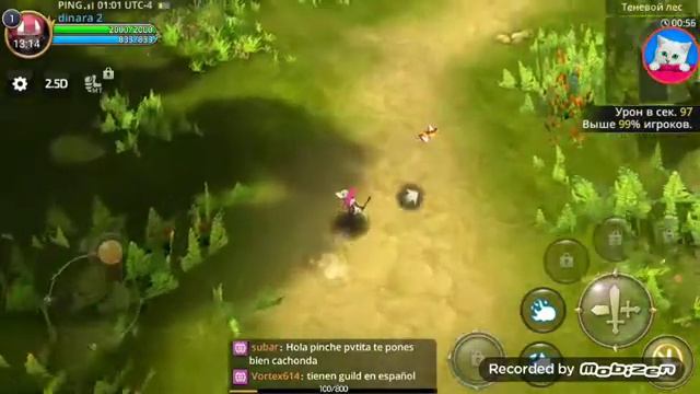 играем игру Dragon Nest M