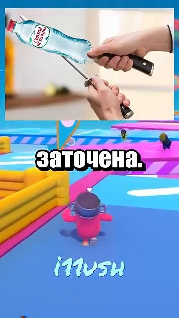 i11ushenka (1428)