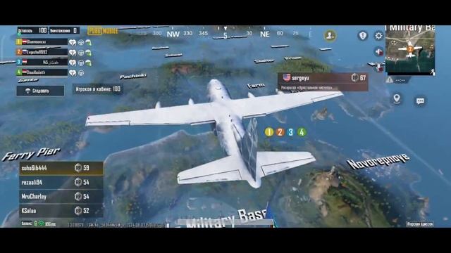 PUBG Mobile  Первый запуск спустя много лет! Стримчик.
