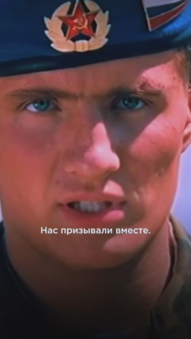 Поэтому я здесь!