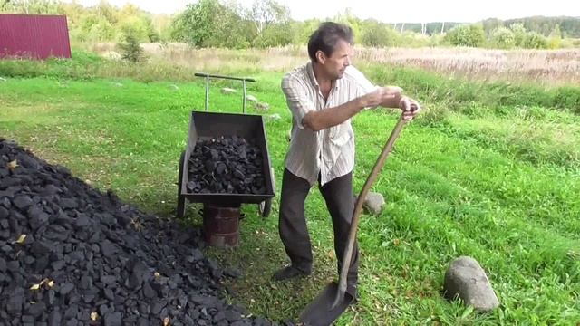 Заготовка угля на зиму