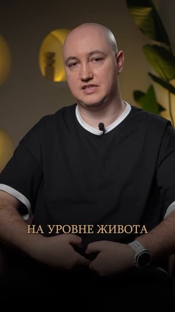 Что ОСЛАБЛЯЕТ энергетическую защиту？ #энергия #энергетическаязащита #эзотерика