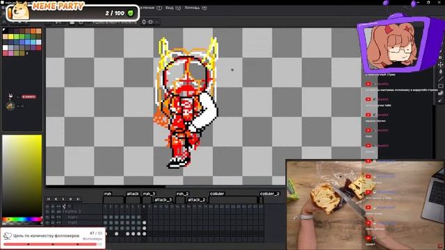Разработка игры | Фанатская битва в стиле Undertale