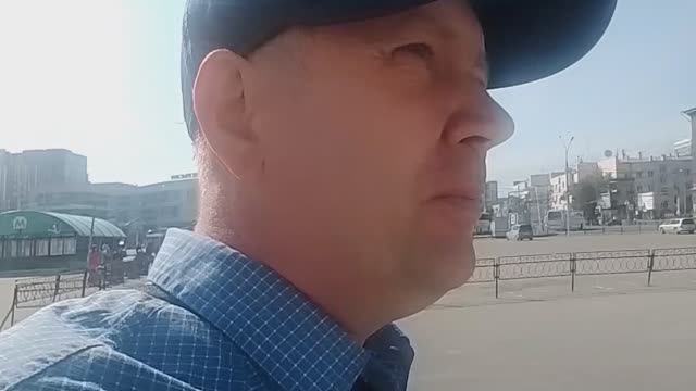 Новосибирск.