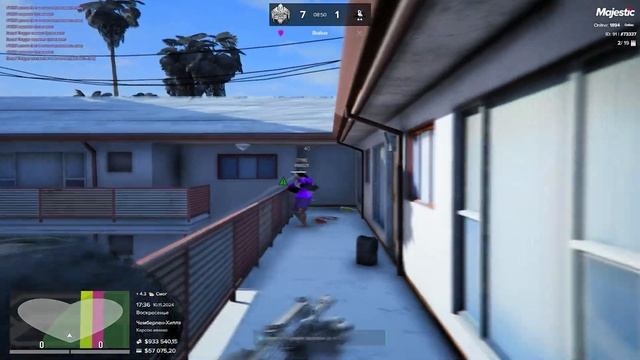 КАК СДЕЛАТЬ НАСЫЩЕННУЮ ГРАФИКУ в GTA5RP / MAJESTIC
