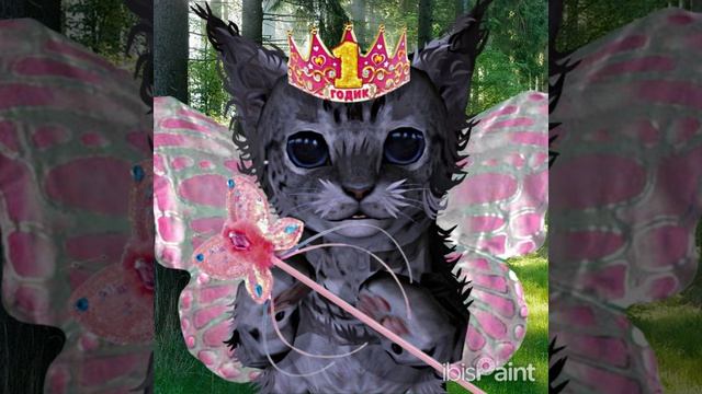 обработка кет сим фея 1 годик(старая)