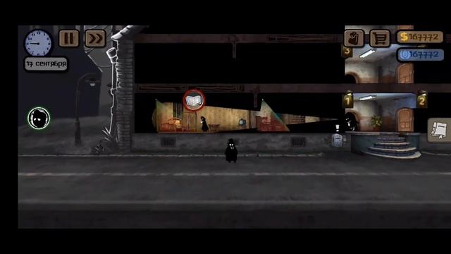 Громкоговоритель бесит Beholder #4