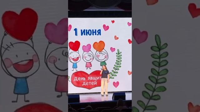 Тимченко София - Я влюбилась в крокодила (01.06.2025) День защиты детей