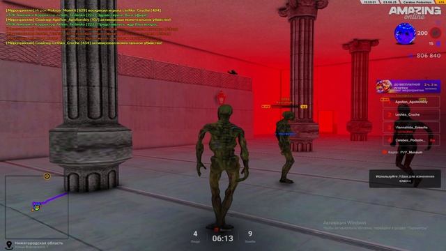 Replay 2025-06-03 16-05-54 (4)