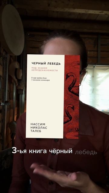 Главное не просто быть занятым, а быть продуктивным!