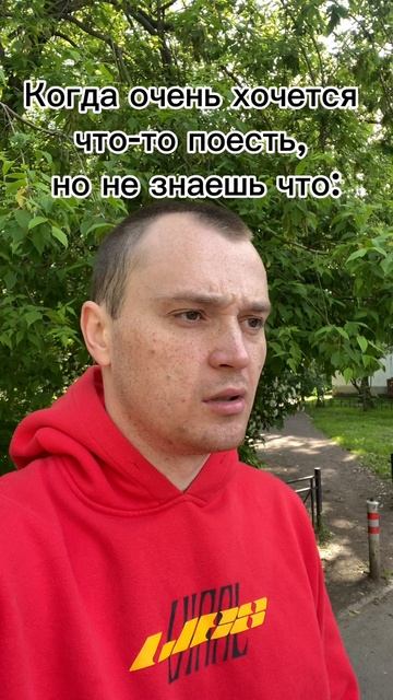 Жиза 😂