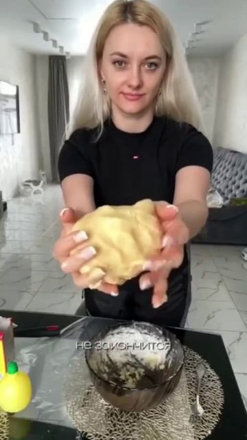 Колечки с арахисом