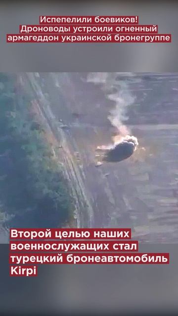 Поздно жаловаться маме! Подросток из Югры поджигал авто по заданию мошенников