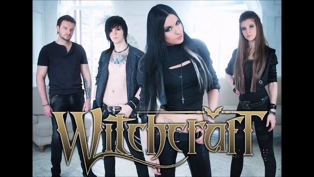 WitchcrafT - Останови меня