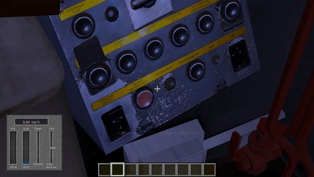 Обзор MetroPack 2.4.1 для IR