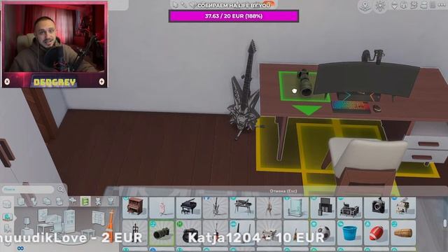 🔴СТРИМ ● СТАРТОВЫЙ ДОМ ● NO CC ● SIMS 4 #дедгрей #dedgrey #sims4 #