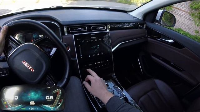 VGV U75 plus - разгон от 0 до 100
