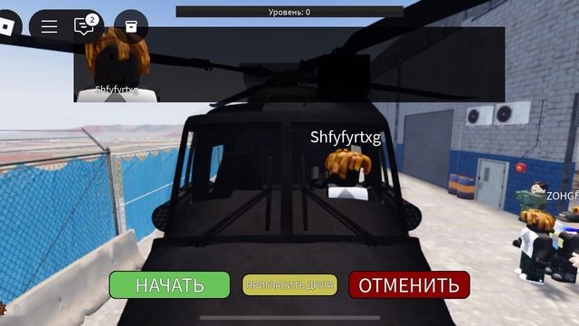 Осталась прожить 7 дней