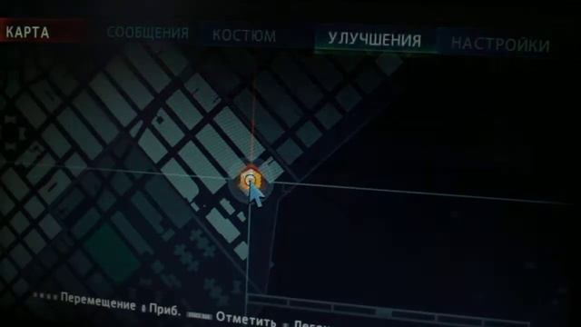 летс плей The Amazing Spider-Man 2 (часть2)