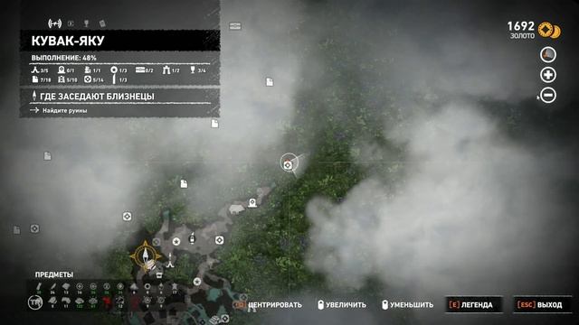 Shadow of the Tomb Raider НУ ЕЁ ЖЕ ПРОСИЛИ НЕ ЛОМАЙ!!! # 7