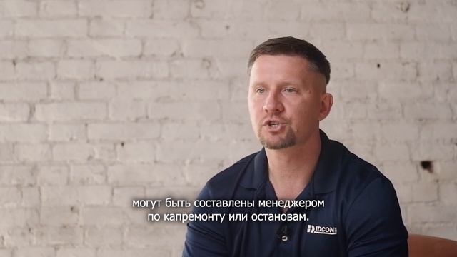 Что Значит Эффективное Графикование: Практический со?