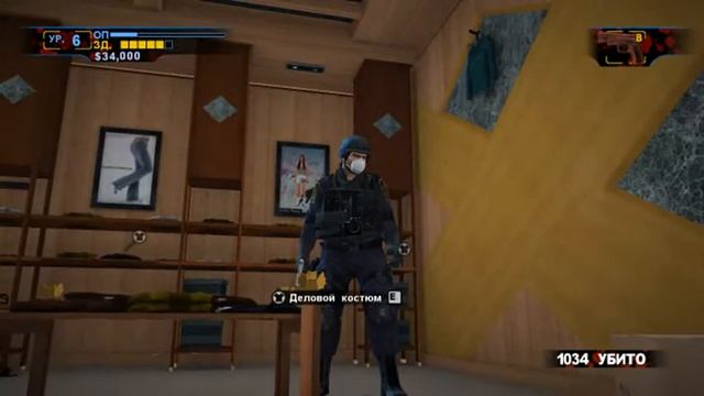 fun часть 1 (dead rising 2 OTR)