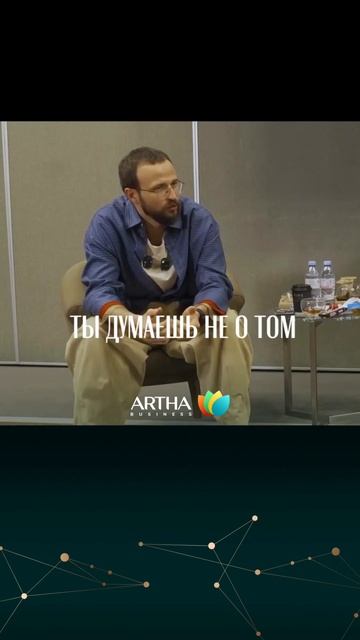 Как быстрее достигать цели? 🎯
