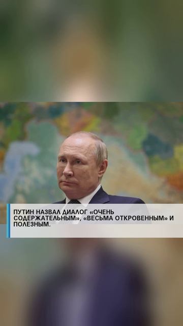 #семья #арктика #сво2025 #россия2025 #россиявперёд #подвиг #героисво #туризм #путин #наука #отдых