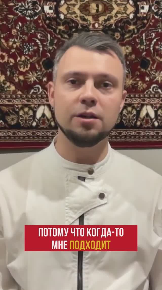 Лучше один раз вовремя, чем два раза правильно
