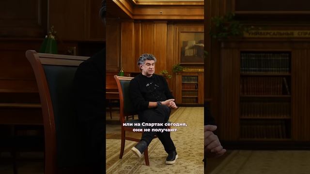 Николай Цискаридзе о скандале вокруг Марии Шуваловой #shorts #short #shortvideo #shortsfeed #reels