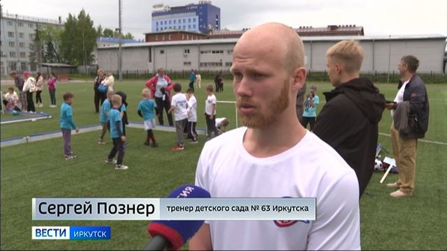 Чемпионат по футболу среди дошкольников провели в Иркутске