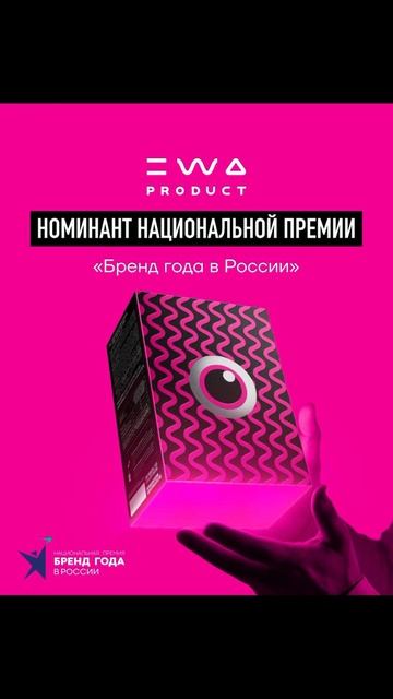 🥳впереди планеты всей🥳