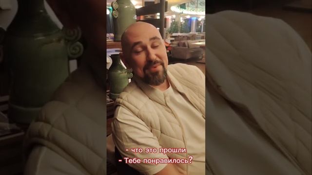 Отзыв от участника игры За любовь "Зевса". 
город Сочи.